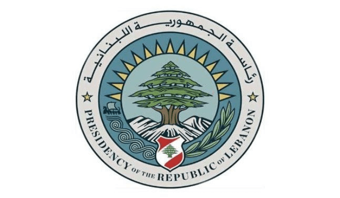 Presidenza della Repubblica Libanese