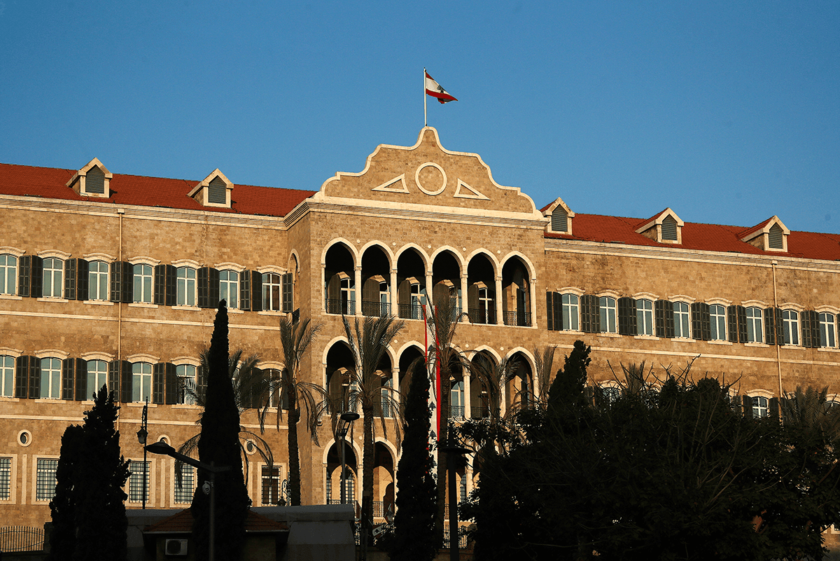 Presidenza del Consiglio dei Ministri